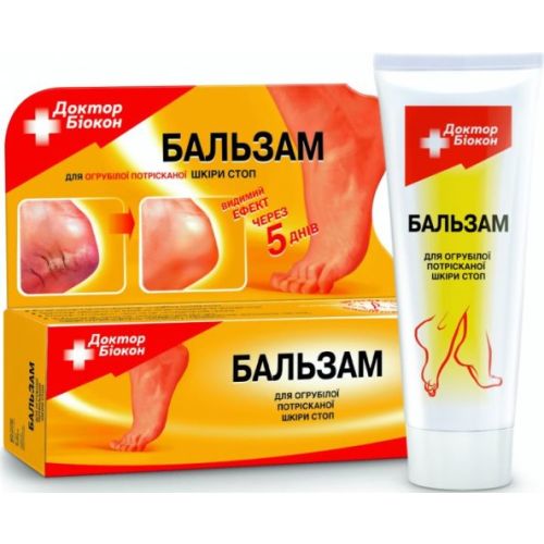 Бальзам Доктор Біокон для огрубілої потрісканої шкіри ніг 75 г в місті Кривий Ріг : ціни, характеристика.  - фото №1 Бальзам Доктор Біокон для огрубілої потрісканої шкіри ніг 75 г в місті Кривий Ріг : ціни, характеристика.
