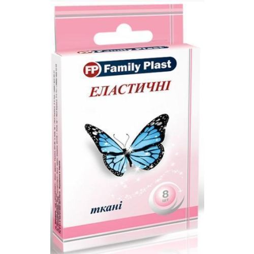 Набор пластырей медицинских Family Plast бактерицидных на тканевой эластичной основе 25 ммх72 мм №8 в городе Канев : цены, характеристики.  - фото №1 Набор пластырей медицинских Family Plast бактерицидных на тканевой эластичной основе 25 ммх72 мм №8 в городе Канев : цены, характеристики.