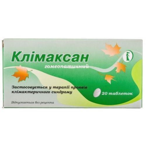 Климаксан гомеопатический таблетки №20 в городе Вышгород : цены, характеристики.  - фото №1 Климаксан гомеопатический таблетки №20 в городе Вышгород : цены, характеристики.