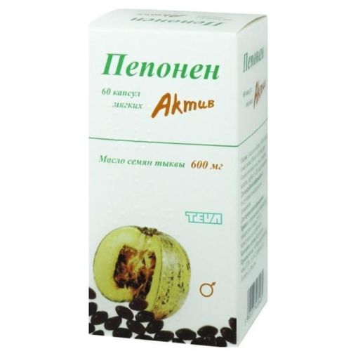 Пепонен Актив 600 мг капсулы №60 в городе Емильчино : цены, характеристики. - фото №1 Пепонен Актив 600 мг капсулы №60 в городе Емильчино : цены, характеристики.