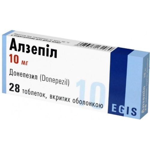 Алзепіл 10 мг таблетки №28 в місті Глобине : ціни, характеристика.  - фото №1 Алзепіл 10 мг таблетки №28 в місті Глобине : ціни, характеристика.