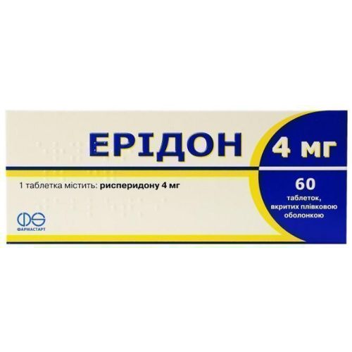 Ерідон 4 мг таблетки №60 в місті Крюківщина : ціни, характеристика.  - фото №1 Ерідон 4 мг таблетки №60 в місті Крюківщина : ціни, характеристика.