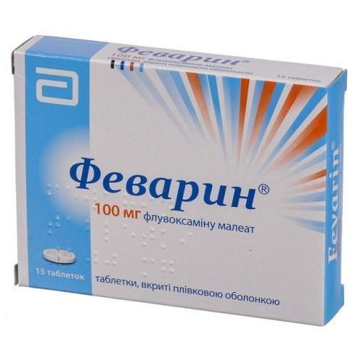 Феварин 100 мг таблетки №15 в городе Богородчаны : цены, характеристики.  - фото №1 Феварин 100 мг таблетки №15 в городе Богородчаны : цены, характеристики.