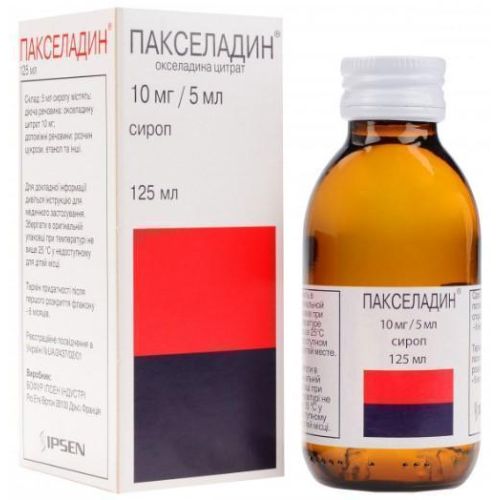 Пакселадин сироп 125 мл в городе Глобино : цены, характеристики.  - фото №1 Пакселадин сироп 125 мл в городе Глобино : цены, характеристики.