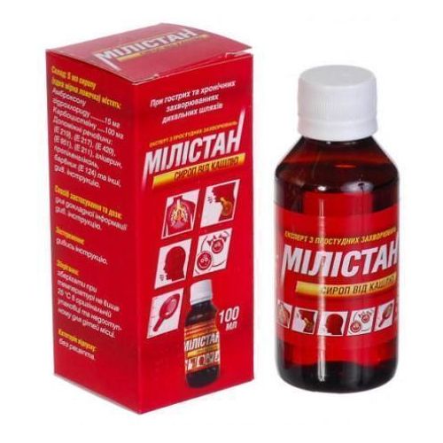 Мілістан сироп від кашлю 100 мл фото - фото №1 Мілістан сироп від кашлю 100 мл фото