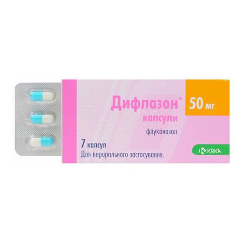 Дифлазон 50 мг капсули №7 в місті Харків : ціни, характеристика.  - фото №1 Дифлазон 50 мг капсули №7 в місті Харків : ціни, характеристика.