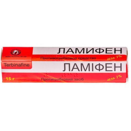 Ламифен 1% гель 15 г в городе Софиевка : цены, характеристики.  - фото №1 Ламифен 1% гель 15 г в городе Софиевка : цены, характеристики.