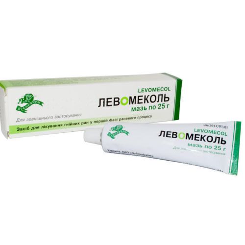 Левомеколь мазь 25 г  в городе Богородчаны : цены, характеристики.  - фото №1 Левомеколь мазь 25 г  в городе Богородчаны : цены, характеристики.