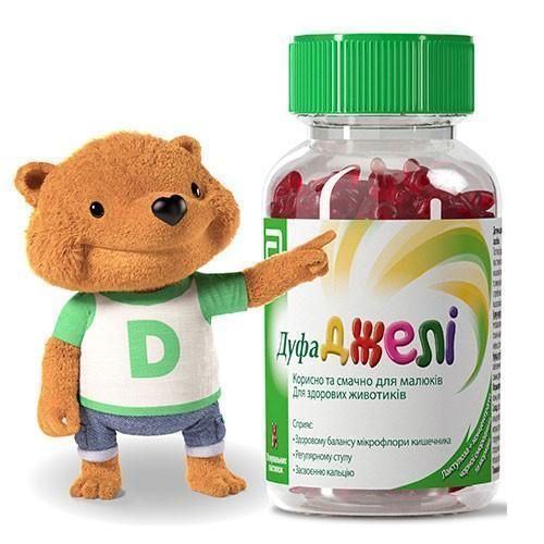 Дуфаджелі пастилки жувальні з лактулозою №30 в місті Луцьк : ціни, характеристика. - фото №1 Дуфаджелі пастилки жувальні з лактулозою №30 в місті Луцьк : ціни, характеристика.