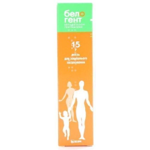 Белогент мазь 15 г в городе Канев : цены, характеристики.  - фото №1 Белогент мазь 15 г в городе Канев : цены, характеристики.
