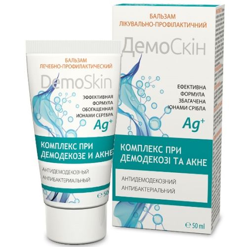 ДемоСкін бальзам для обличчя 50 мл в місті Луцьк : ціни, характеристика.  - фото №1 ДемоСкін бальзам для обличчя 50 мл в місті Луцьк : ціни, характеристика.