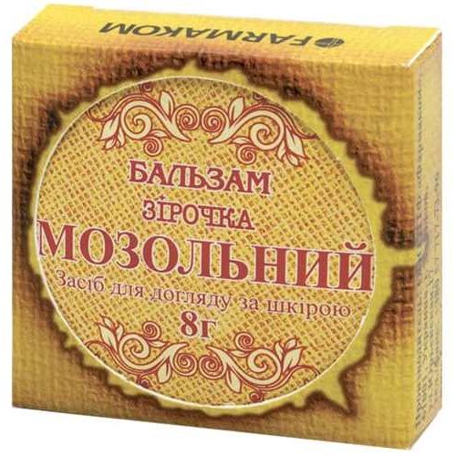 Бальзам Зірочка мозольний банка 8 г в місті Софіївка : ціни, характеристика.  - фото №1 Бальзам Зірочка мозольний банка 8 г в місті Софіївка : ціни, характеристика.