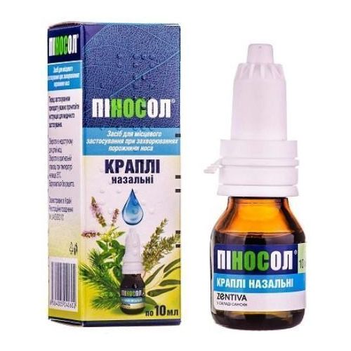 Пиносол капли назальные 10 мл в городе Перещепино : цены, характеристики.  - фото №1 Пиносол капли назальные 10 мл в городе Перещепино : цены, характеристики.