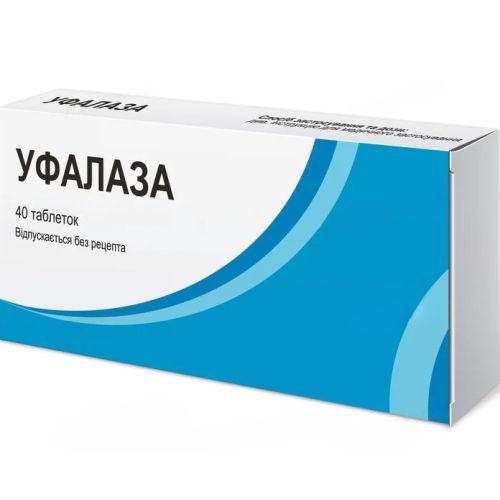 Уфалаза таблетки №40 в городе Глобино : цены, характеристики.  - фото №1 Уфалаза таблетки №40 в городе Глобино : цены, характеристики.