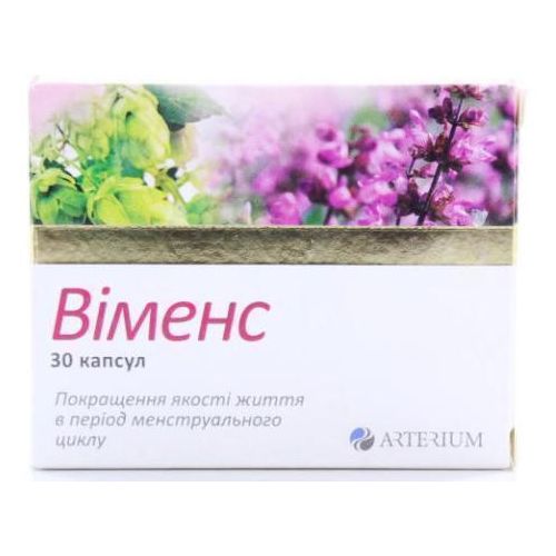 Віменс капсули 200 мг в інтернет-аптеці - фото №1 Віменс капсули 200 мг в інтернет-аптеці