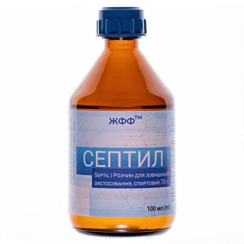 Септил ЖФФ 70% розчин для зовнішнього застосування 100 мл в місті Первомайськ : ціни, характеристика.  - фото №1 Септил ЖФФ 70% розчин для зовнішнього застосування 100 мл в місті Первомайськ : ціни, характеристика.
