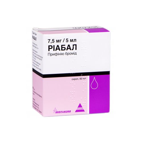 Риабал 7,5 мг/5 мл сироп 60 мл №1 в городе Дымер : цены, характеристики. - фото №1 Риабал 7,5 мг/5 мл сироп 60 мл №1 в городе Дымер : цены, характеристики.