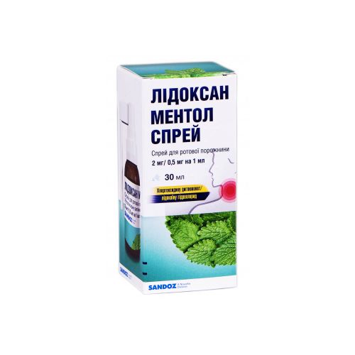 Лідоксан ментол спрей 2 мг+0,5 мг/1 мл. флакон 30 мл в місті Крюківщина : ціни, характеристика.  - фото №1 Лідоксан ментол спрей 2 мг+0,5 мг/1 мл. флакон 30 мл в місті Крюківщина : ціни, характеристика.