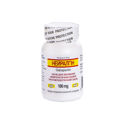 Нейралгін 100 мг капсули №100 в місті Глобине : ціни, характеристика.  - фото №1 Нейралгін 100 мг капсули №100 в місті Глобине : ціни, характеристика.