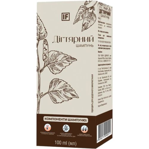 Шампунь Дігтярний 100 мл в Україні - фото №1 Шампунь Дігтярний 100 мл в Україні