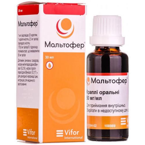 Мальтофер 50 мг/мл капли оральные 30 мл   в городе Богородчаны : цены, характеристики.  - фото №1 Мальтофер 50 мг/мл капли оральные 30 мл   в городе Богородчаны : цены, характеристики.
