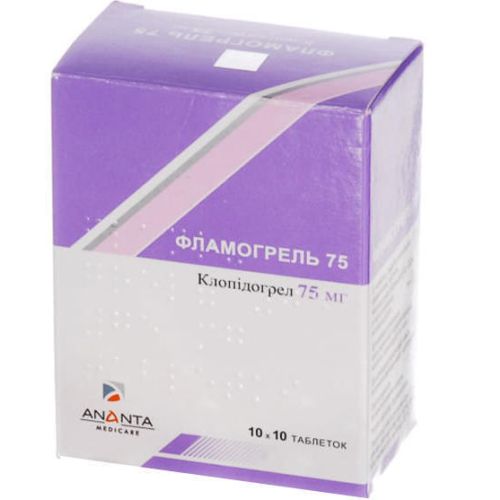 Фламогрель 75 мг таблетки №100 в городе Чернигов : цены, характеристики. - фото №1 Фламогрель 75 мг таблетки №100 в городе Чернигов : цены, характеристики.