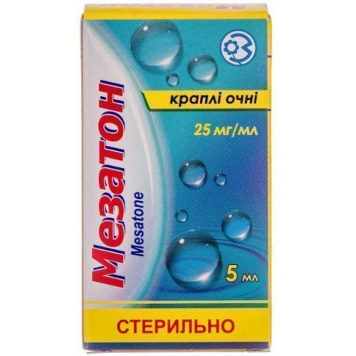 Мезатон 2,5% очні краплі 5 мл  в місті Глобине : ціни, характеристика.  - фото №1 Мезатон 2,5% очні краплі 5 мл  в місті Глобине : ціни, характеристика.