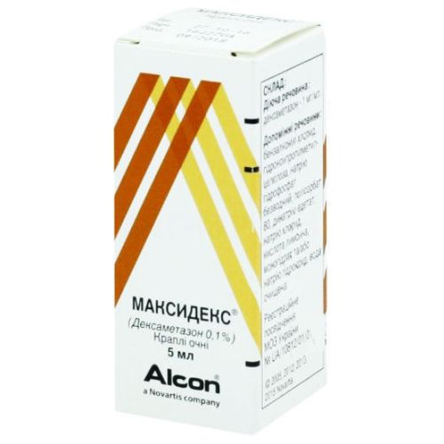 Максидекс 0,1% краплі очні 5 мл в місті Глобине : ціни, характеристика.  - фото №1 Максидекс 0,1% краплі очні 5 мл в місті Глобине : ціни, характеристика.