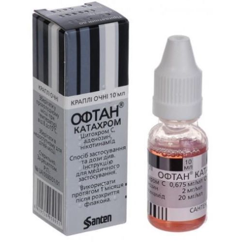 Офтан Катахром краплі очні 10 мл  в місті Кривий Ріг : ціни, характеристика.  - фото №1 Офтан Катахром краплі очні 10 мл  в місті Кривий Ріг : ціни, характеристика.