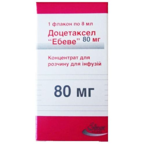 Доцетаксел Ебеве концентрат 10 мг/мл 8 мл (80 мг) флакон №1 в місті Березань : ціни, характеристика.  - фото №1 Доцетаксел Ебеве концентрат 10 мг/мл 8 мл (80 мг) флакон №1 в місті Березань : ціни, характеристика.