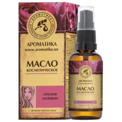 Олія косметична проти зморшок 50 мл в місті Вишгород : ціни, характеристика.  - фото №1 Олія косметична проти зморшок 50 мл в місті Вишгород : ціни, характеристика.