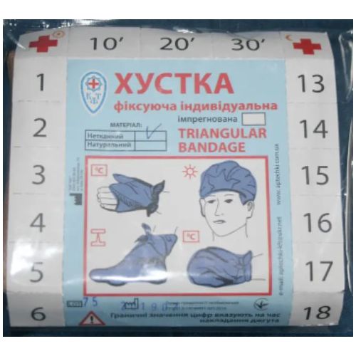 Косынка фиксирующая 120х120 см в Киеве : цены, характеристики.  - фото №1 Косынка фиксирующая 120х120 см в Киеве : цены, характеристики.