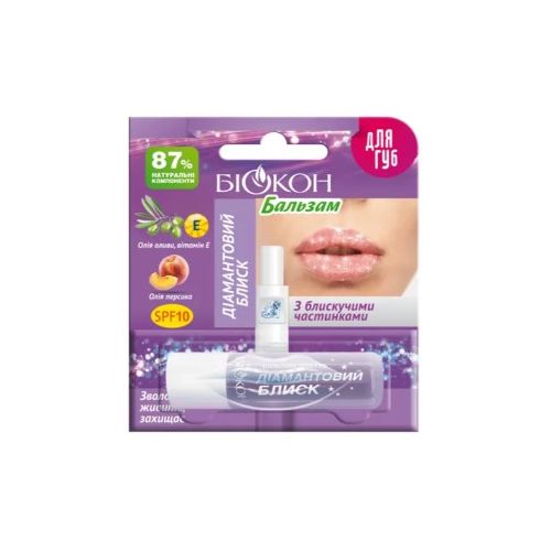 Бальзам Біокон Діамантовий блиск для губ 4,6 г в аптеці - фото №1 Бальзам Біокон Діамантовий блиск для губ 4,6 г в аптеці
