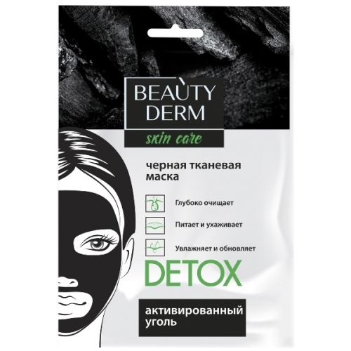 Маска Beauty Derm (Бьюти Дерм) Detox тканевая для лица 25 мл в городе Глобино : цены, характеристики.  - фото №1 Маска Beauty Derm (Бьюти Дерм) Detox тканевая для лица 25 мл в городе Глобино : цены, характеристики.