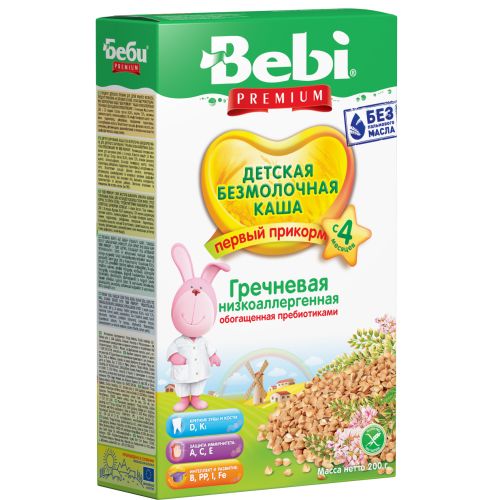 Каша безмолочная Kolinska Bebi Premium гречневая низкоалергенная с пребиотиками 200 г в городе Софиевка : цены, характеристики.  - фото №1 Каша безмолочная Kolinska Bebi Premium гречневая низкоалергенная с пребиотиками 200 г в городе Софиевка : цены, характеристики.