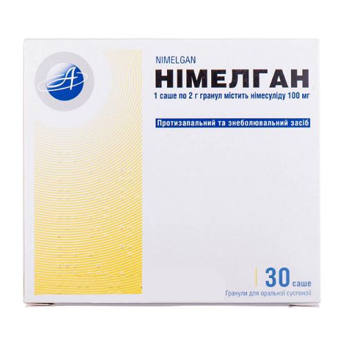 Німелган саше 100 мг пакет №30 в місті Крюківщина : ціни, характеристика.  - фото №1 Німелган саше 100 мг пакет №30 в місті Крюківщина : ціни, характеристика.