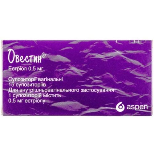 Овестин 0,5 мг суппозитории №15 в городе Вышгород : цены, характеристики.  - фото №1 Овестин 0,5 мг суппозитории №15 в городе Вышгород : цены, характеристики.
