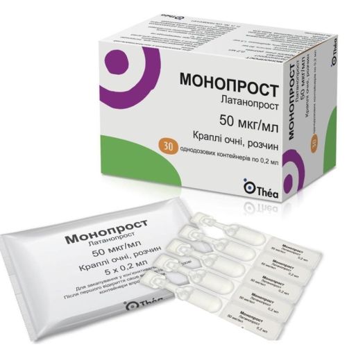Монопрост 50 мкг/мл краплі очні 0,2 мл контейнер №30 в місті Кривий Ріг : ціни, характеристика.  - фото №1 Монопрост 50 мкг/мл краплі очні 0,2 мл контейнер №30 в місті Кривий Ріг : ціни, характеристика.