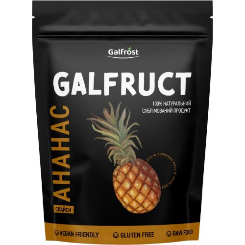 Снеки Galfruct (Ґалфрукт) Ананас сублімовані 20 г в місті Одеса : ціни, характеристика.  - фото №1 Снеки Galfruct (Ґалфрукт) Ананас сублімовані 20 г в місті Одеса : ціни, характеристика.