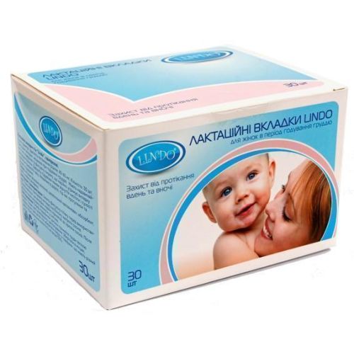 Лактаційні вкладки Lindo 30 шт ADD - фото №1 Лактаційні вкладки Lindo 30 шт ADD