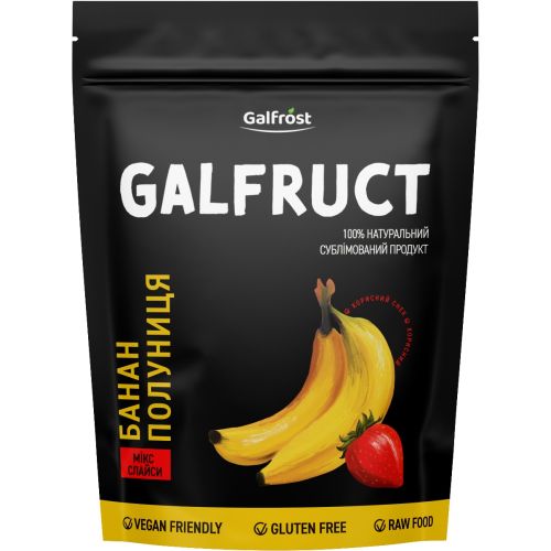 Снеки Galfruct (Галфрукт) Банан - Клубника сублимированные 20 г в городе Винница : цены, характеристики.  - фото №1 Снеки Galfruct (Галфрукт) Банан - Клубника сублимированные 20 г в городе Винница : цены, характеристики.