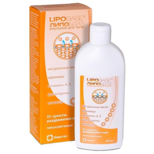 Ліпобейз емульсія 250 мл в місті Крюківщина : ціни, характеристика.  - фото №1 Ліпобейз емульсія 250 мл в місті Крюківщина : ціни, характеристика.
