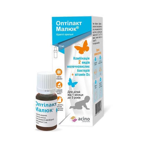 Оптилакт Малыш капли 7,5 мл в городе Рахов : цены, характеристики.  - фото №1 Оптилакт Малыш капли 7,5 мл в городе Рахов : цены, характеристики.