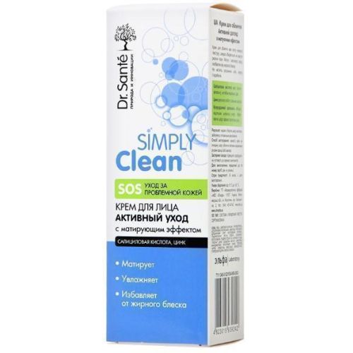 Крем Dr. Sante Simply Clean Матуючий для проблемної шкіри обличчя 50 мл в місті Софіївка : ціни, характеристика.  - фото №1 Крем Dr. Sante Simply Clean Матуючий для проблемної шкіри обличчя 50 мл в місті Софіївка : ціни, характеристика.