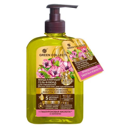 Гель-флюїд міцелярний Green Collection Дотик турботи і ніжності 290 мл в місті Глобине : ціни, характеристика.  - фото №1 Гель-флюїд міцелярний Green Collection Дотик турботи і ніжності 290 мл в місті Глобине : ціни, характеристика.