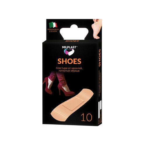 Пластир Milplast Shoes для захисту мозолів Набір 10 шт. - 7х2 cm в місті Канів : ціни, характеристика.  - фото №1 Пластир Milplast Shoes для захисту мозолів Набір 10 шт. - 7х2 cm в місті Канів : ціни, характеристика.