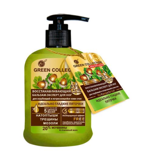 Бальзам-експерт Green Collection Ідеально гладенькі п'яточки для ніг 120 мл в місті Глобине : ціни, характеристика.  - фото №1 Бальзам-експерт Green Collection Ідеально гладенькі п'яточки для ніг 120 мл в місті Глобине : ціни, характеристика.