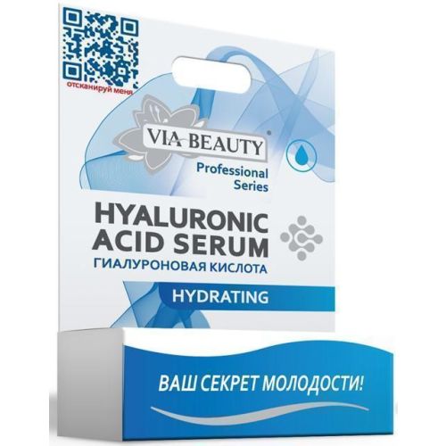 Гиалуроновая кислота Hydrating VIA Beauty 10 мл в городе Перещепино : цены, характеристики.  - фото №1 Гиалуроновая кислота Hydrating VIA Beauty 10 мл в городе Перещепино : цены, характеристики.