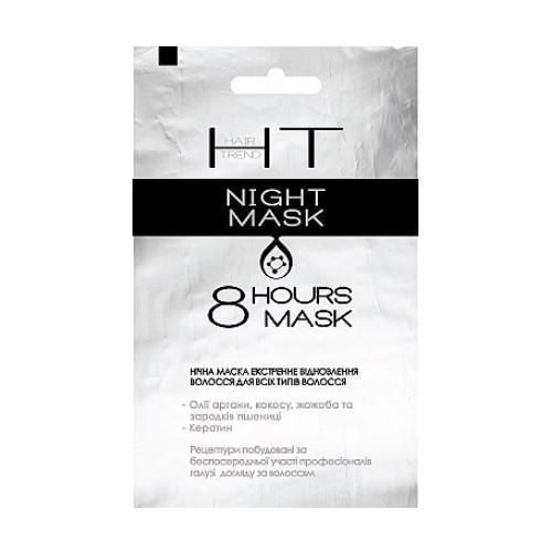 Маска Hair Trend ночная Экстренное восстановление волос 15 мл в городе Вышгород : цены, характеристики.  - фото №1 Маска Hair Trend ночная Экстренное восстановление волос 15 мл в городе Вышгород : цены, характеристики.