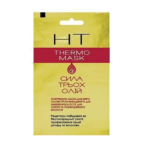 Термо-маска Hair Trend Укрепляющая для сухих и поврежденных волос 15 мл в городе Вышгород : цены, характеристики.  - фото №1 Термо-маска Hair Trend Укрепляющая для сухих и поврежденных волос 15 мл в городе Вышгород : цены, характеристики.
